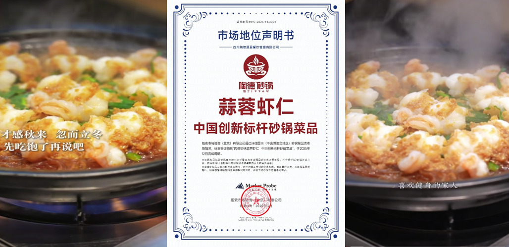 这是一张图片
